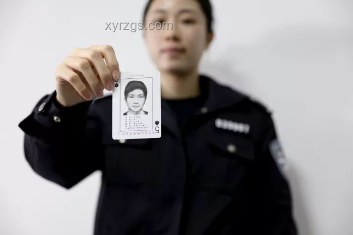 广州警方悬赏通缉台湾20名黑客，揭秘“资通电军”